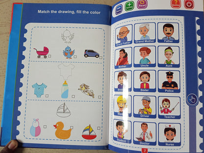 Interactive Intelligent Learning Book for Kids – Educational Sound Book - Prepaid only